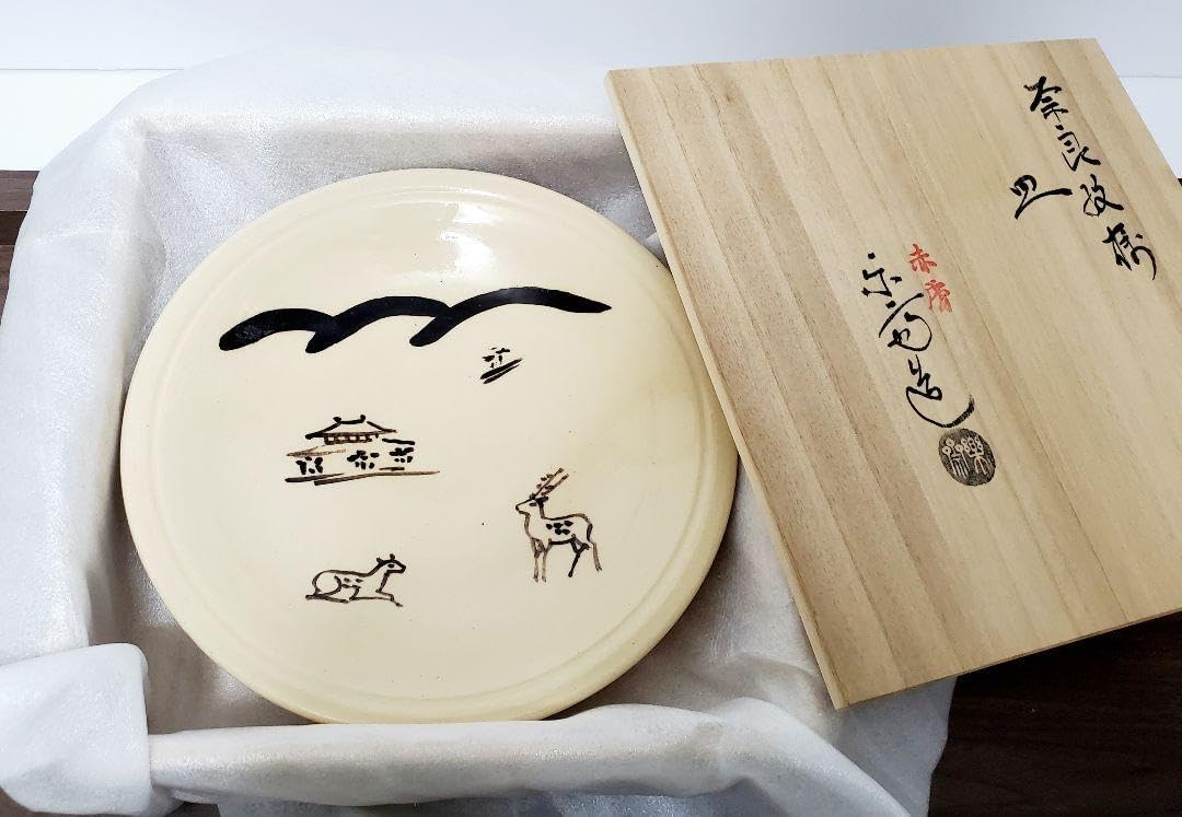 Swallows 2025 CREW 傘型振り子時計・ユニホーム 2025 CREWユニホーム